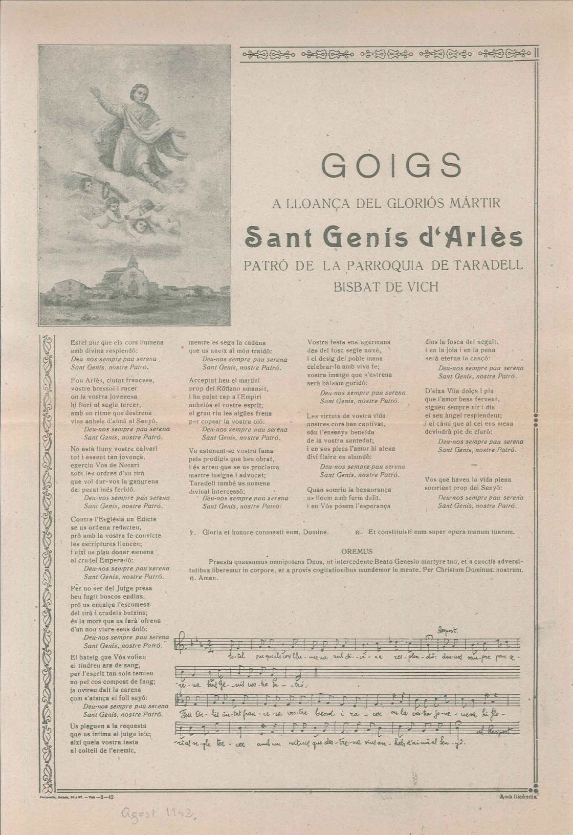 goigs de Sant Genís