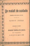 Un malalt de cuidado Un malalt de cuidado