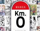 Exposició: 'Manga Km0' Exposició: 'Manga Km0'