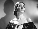 <strong>Cicle Música a fons</strong>: Programa de difusió musical a les biblioteques