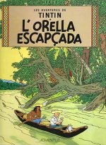 L\'orella escapçada