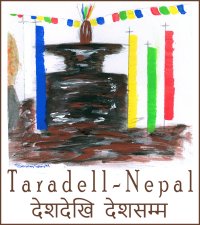 Logo Nepal