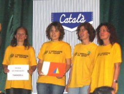 Premi-Baldiri.jpg Premi-Baldiri.jpg