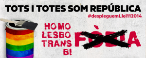 160517_lgtb-300x120.png 160517_lgtb-300x120.png