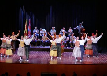 ACTE SUSPÈS. L'Esbart Sant Genís celebrarà diumenge la Festa del Soci i la 40a Arrossada ACTE SUSPÈS. L'Esbart Sant Genís celebrarà diumenge la Festa del Soci i la 40a Arrossada