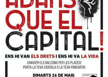 L'ANC i el CDR convoquen una cassolada per aquest dimarts al vespre