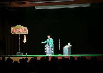 Rialles i “bingo!” amb en Peyu a Can Costa Rialles i “bingo!” amb en Peyu a Can Costa