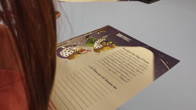 Ja tens la carta per donar als Reis Mags? Ja tens la carta per donar als Reis Mags?