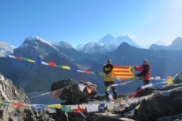 'Nepal, un país de contrastos' amb Martí Erra i Maria Escolà 'Nepal, un país de contrastos' amb Martí Erra i Maria Escolà