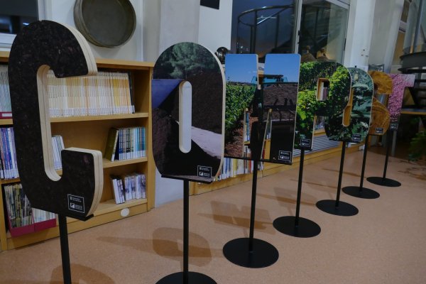 L'exposició 'COMPOST' arriba a la Biblioteca L'exposició 'COMPOST' arriba a la Biblioteca