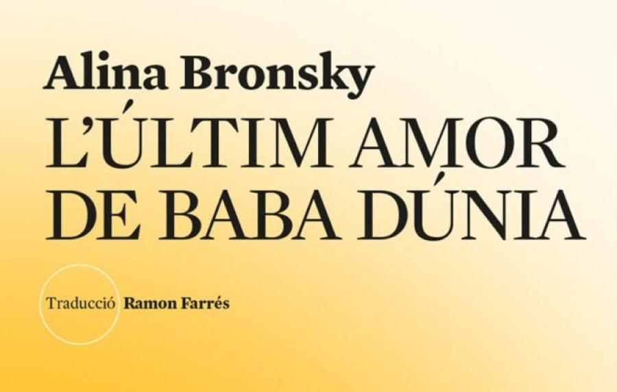 CL_L'últim amor de baba Dúnia-petita CL_L'últim amor de baba Dúnia-petita